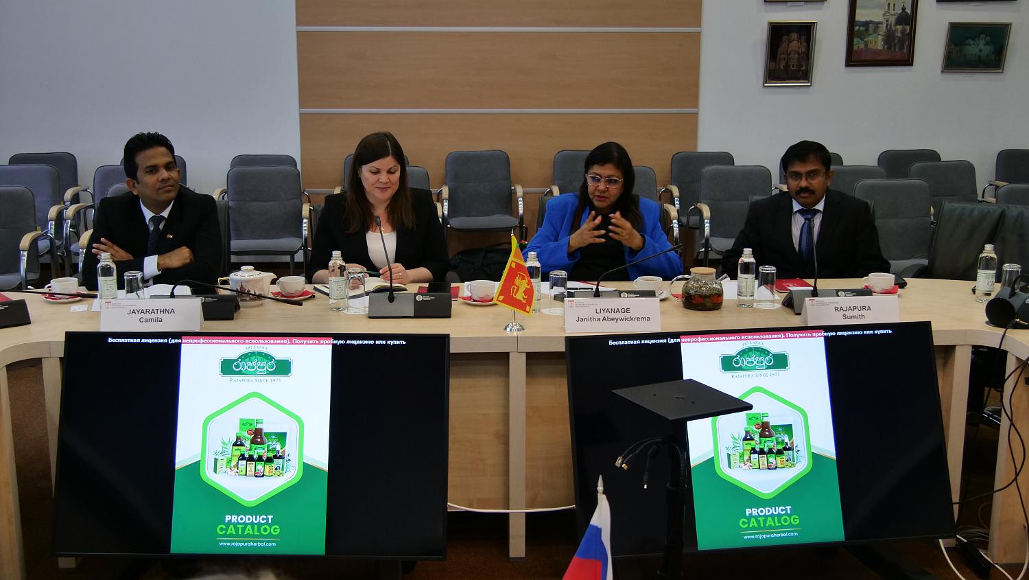 Московские предприниматели готовы оказать содействие в выводе на российский рынок аюрведической продукции из Шри-Ланки