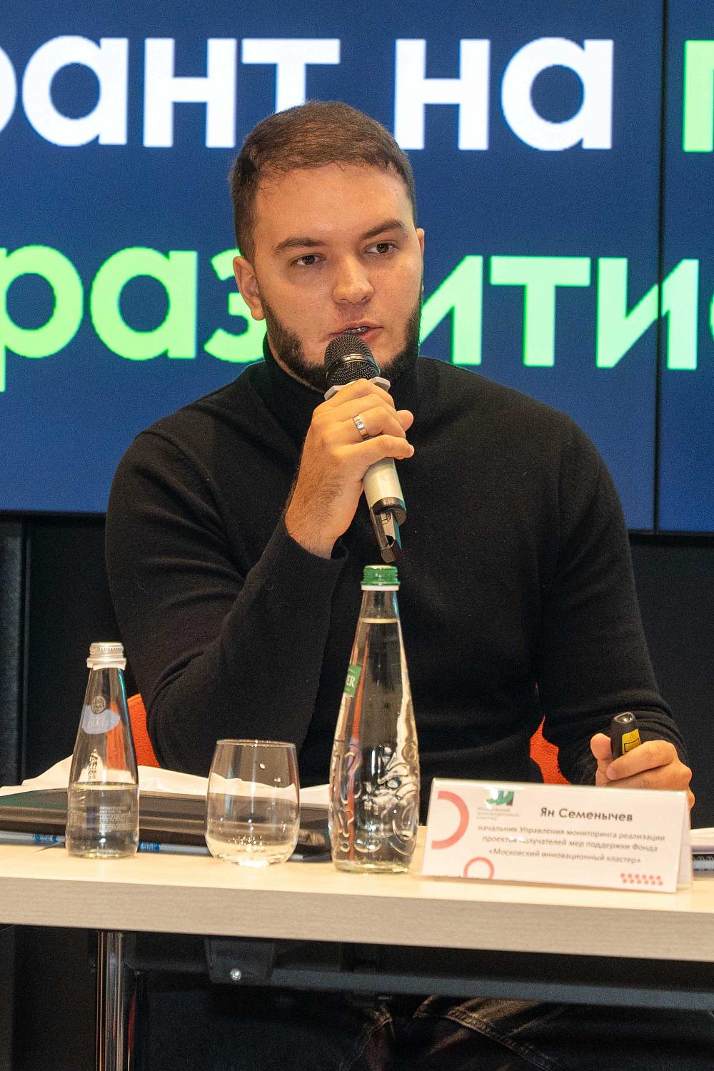 Столичные предприниматели узнали о мерах поддержки малого и среднего бизнеса в 2025 году