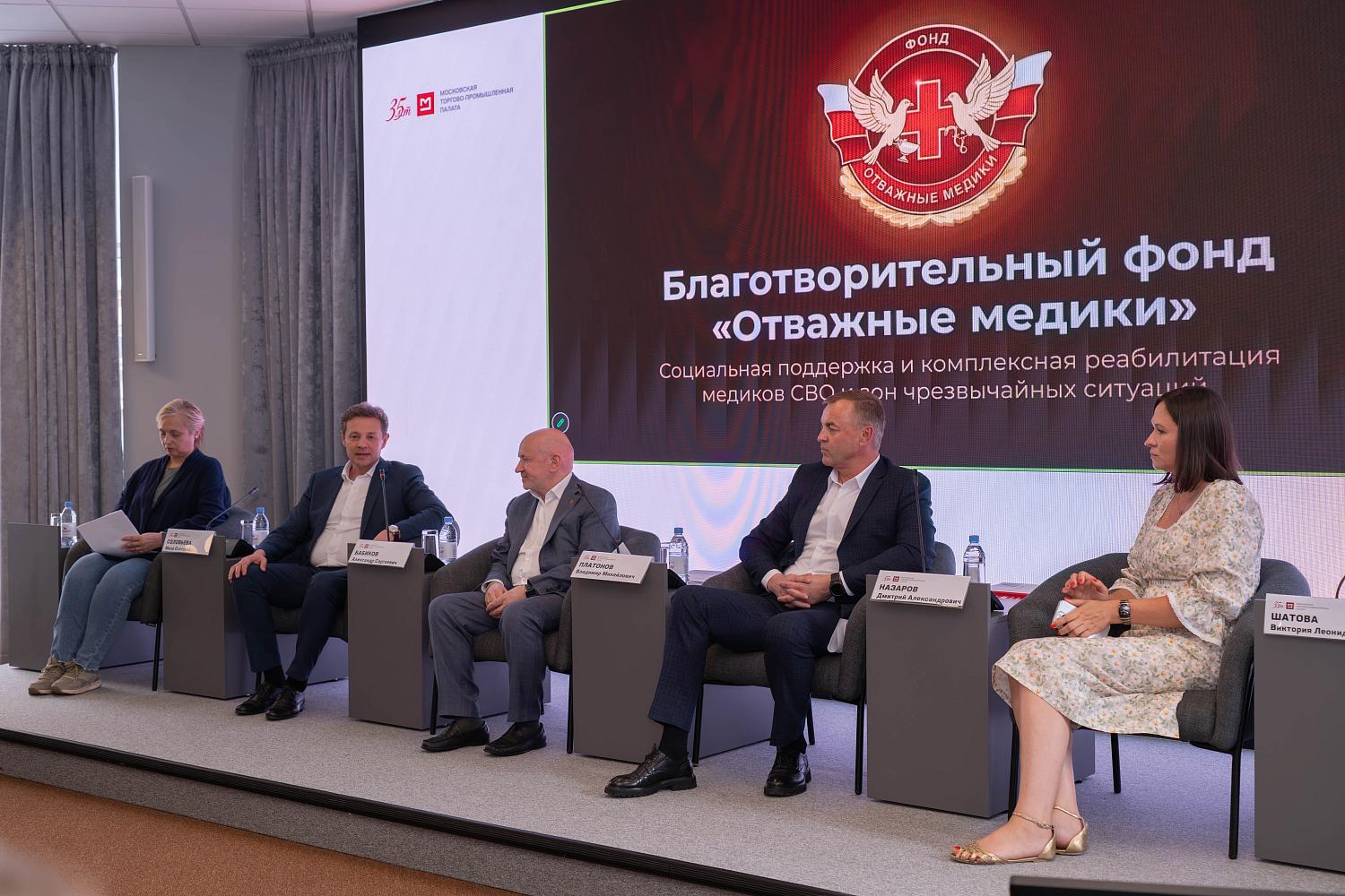 Как превратить заботу о сотрудниках в главный драйвер роста бизнеса