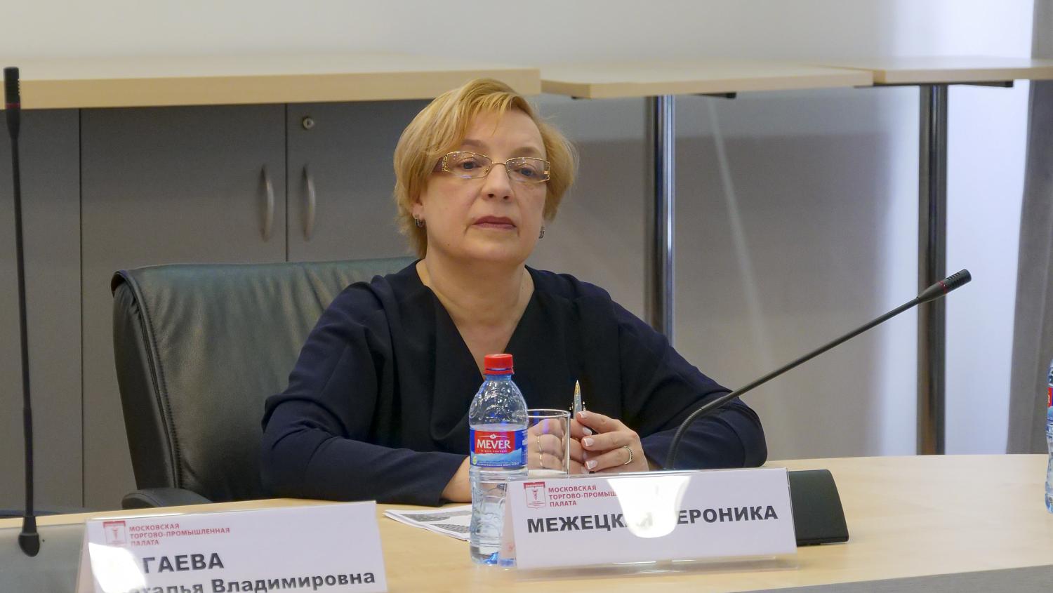 Экология сознания – важная составляющая нового качества жизни