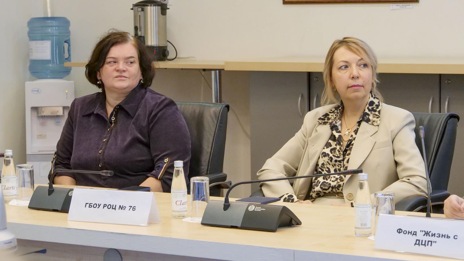 Сотрудники МТПП провели форсайт-сессию по развитию бизнеса для новых членов палаты