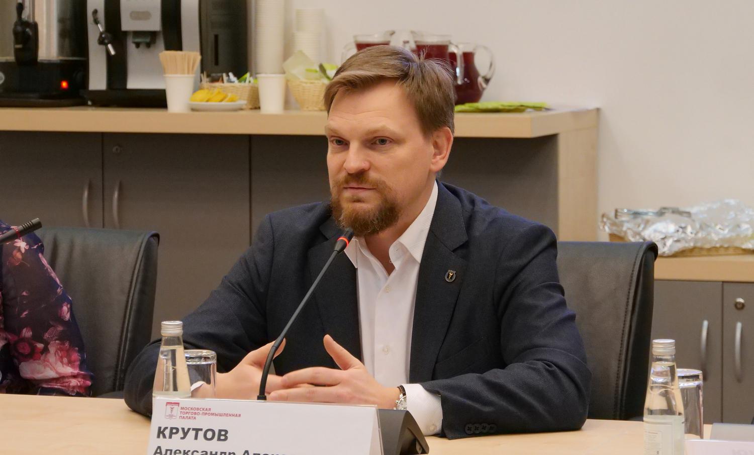 Новый Комитет МТПП по труду и социальной политике представил свои планы и проекты бизнес-сообществу