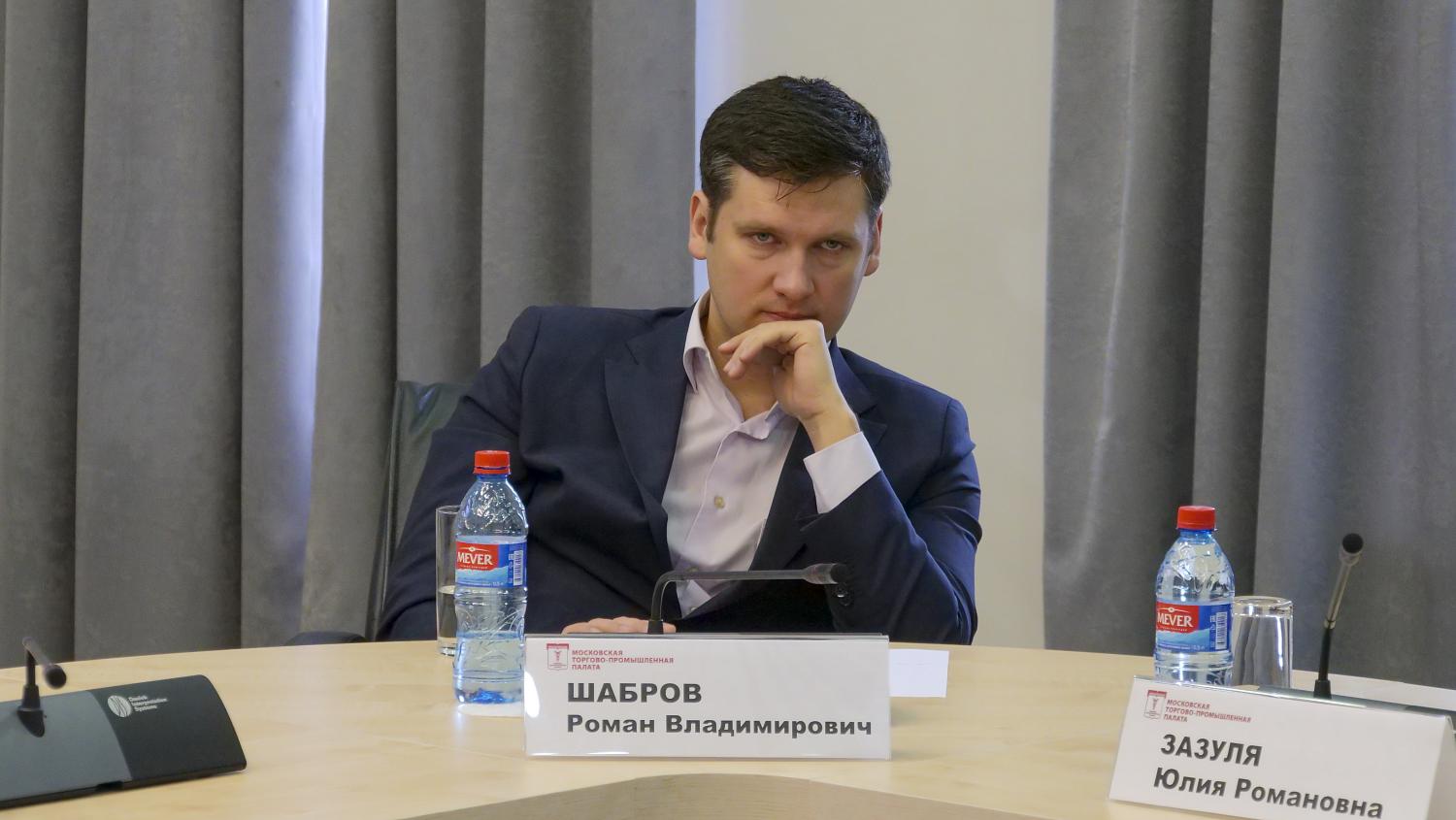 Эксперты рассказали предпринимателям, на что нужно обращать внимание при проведении проверок на их предприятиях