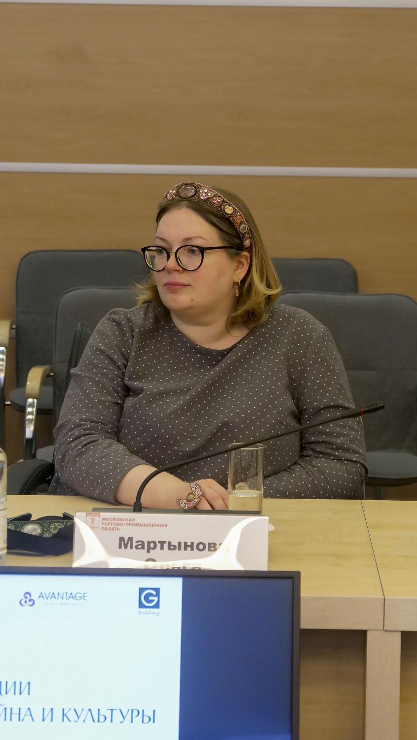На площадке МТПП специалисты обсудили удачные примеры сохранения культурного наследия в сфере дизайна