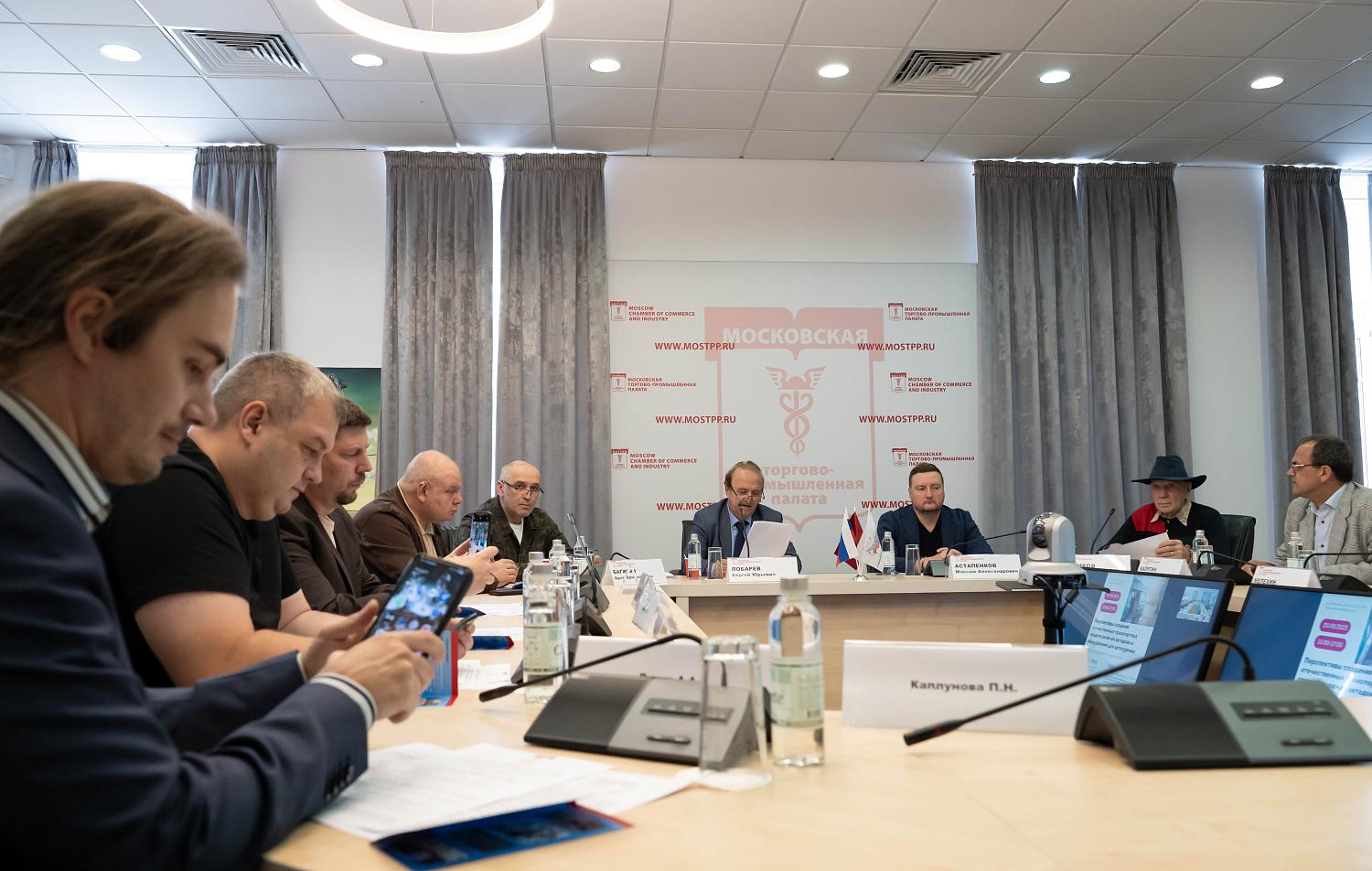 От кустарного производства к массовому выпуску – эксперты МТПП обсудили будущее отечественных автодомов