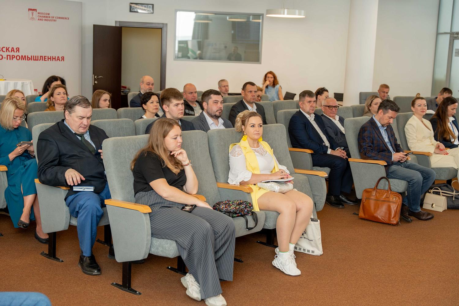 Будущее финансового рынка России обсудили в МТПП