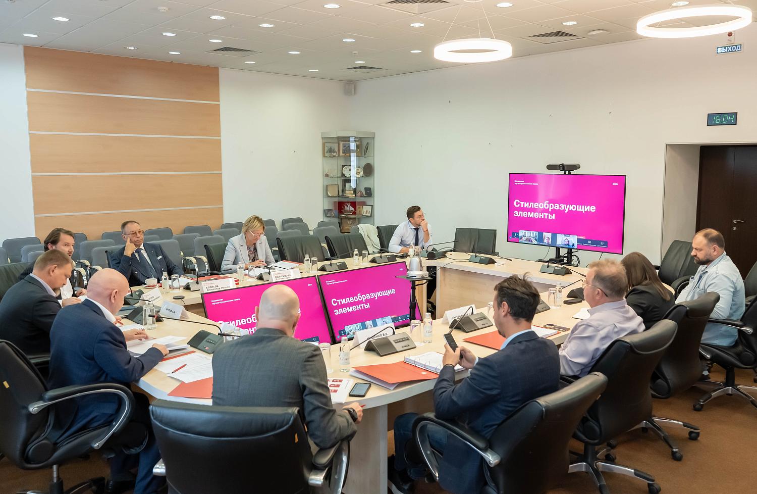 МТПП обновляет фирменный стиль и отмечает вклад столичных предпринимателей