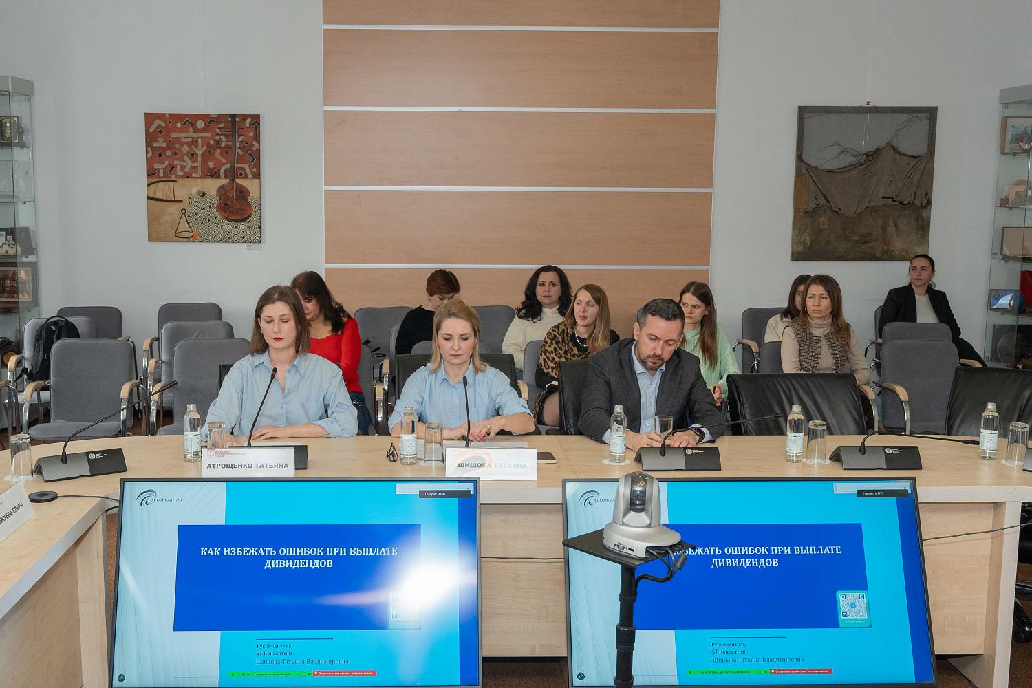 Аудиторы поделились наиболее типичными ошибками в бухгалтерской отчетности