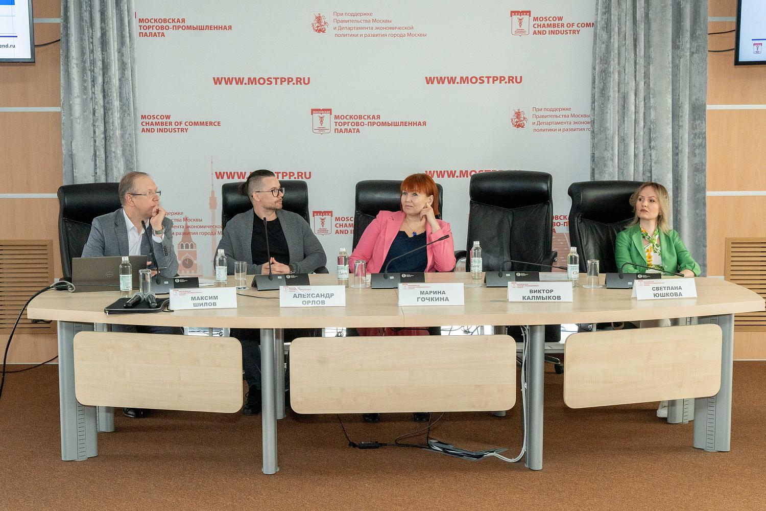 Специалисты обсудили текущие задачи МСБ в сфере красоты и здоровья
