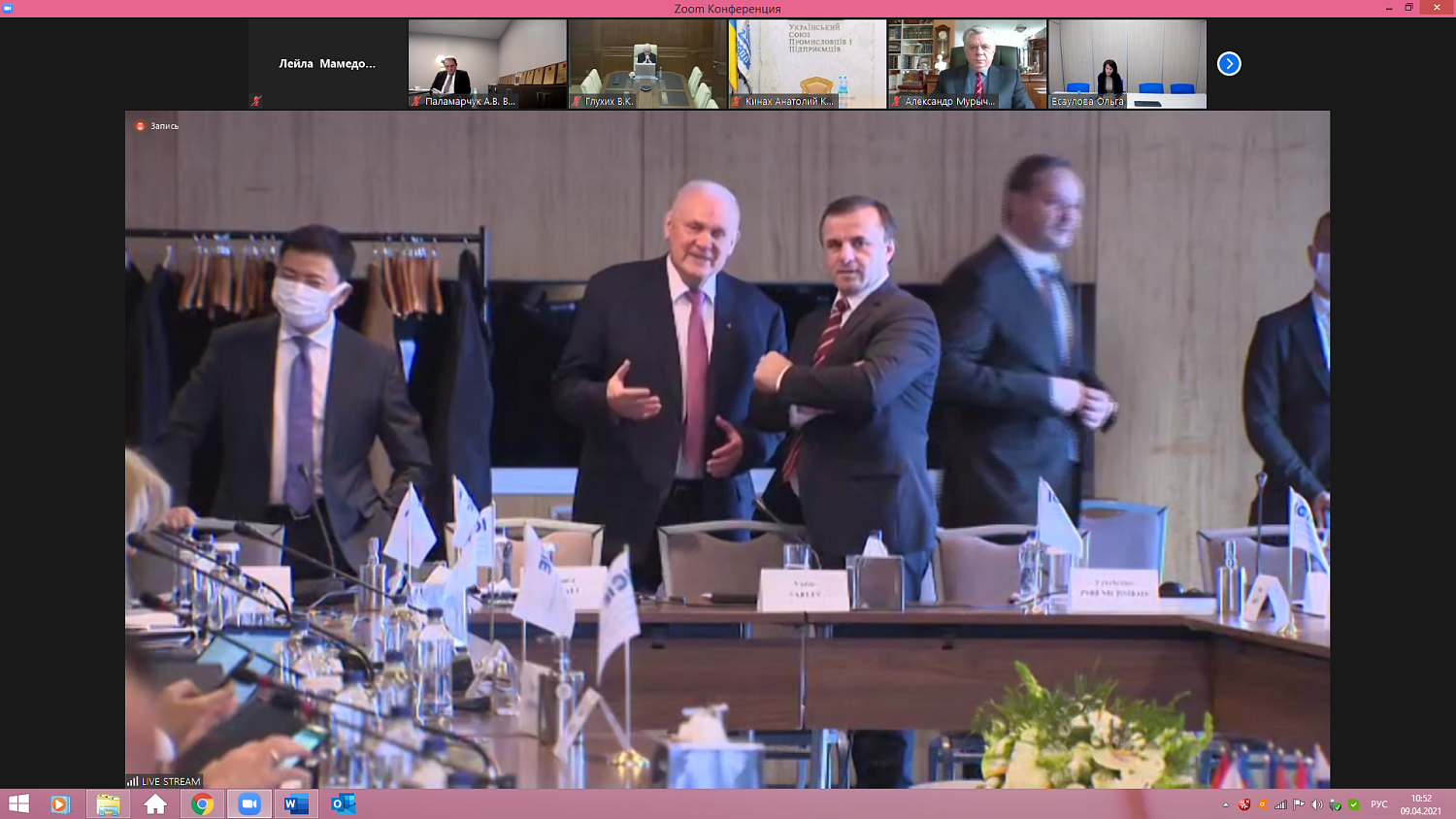 Предприниматели идут на Ближний Восток и в Африку