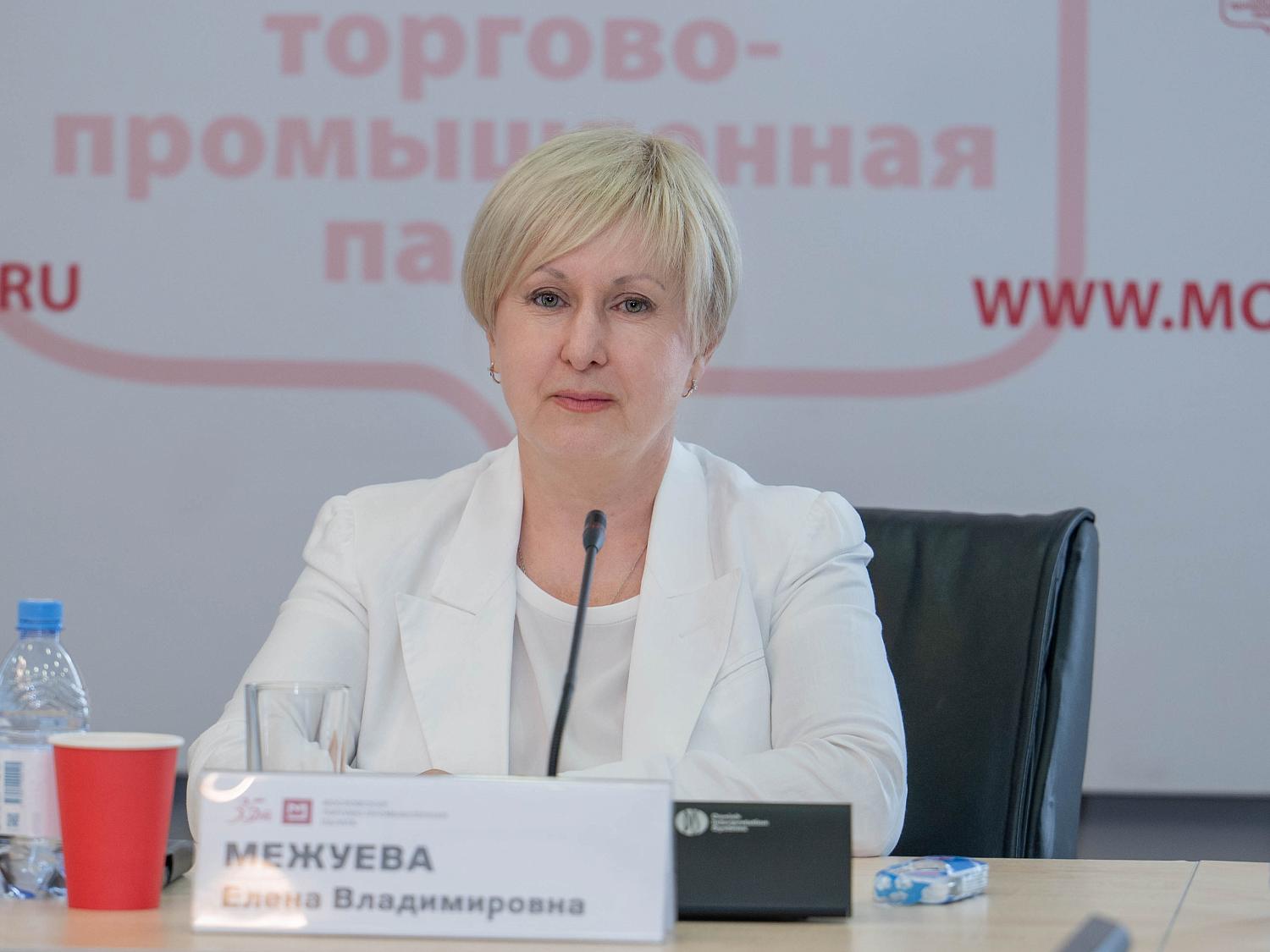 Бизнес на грани? Эксперты МТПП показали, как найти внутренние резервы и подготовиться к росту