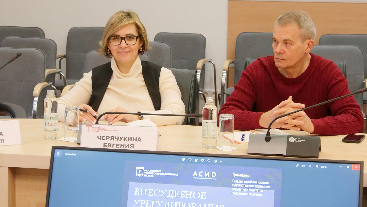 Как применять медиацию в индустрии дизайна?