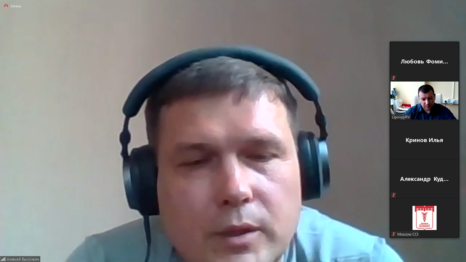 Предприниматели, занимающиеся техподдержкой производства, поделились своими проблемами 