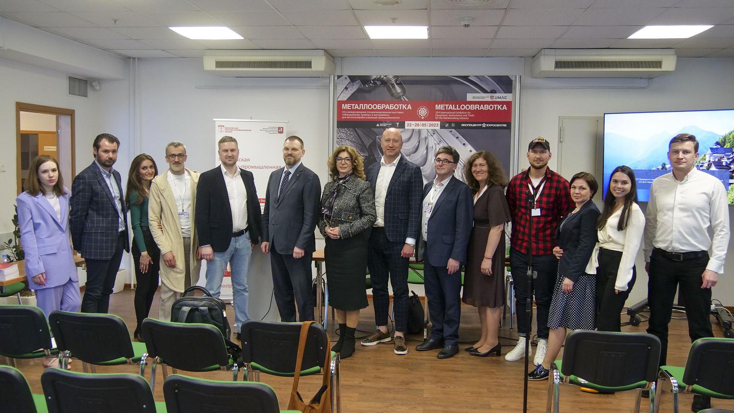 Франчайзинг: перспективы и проблемы