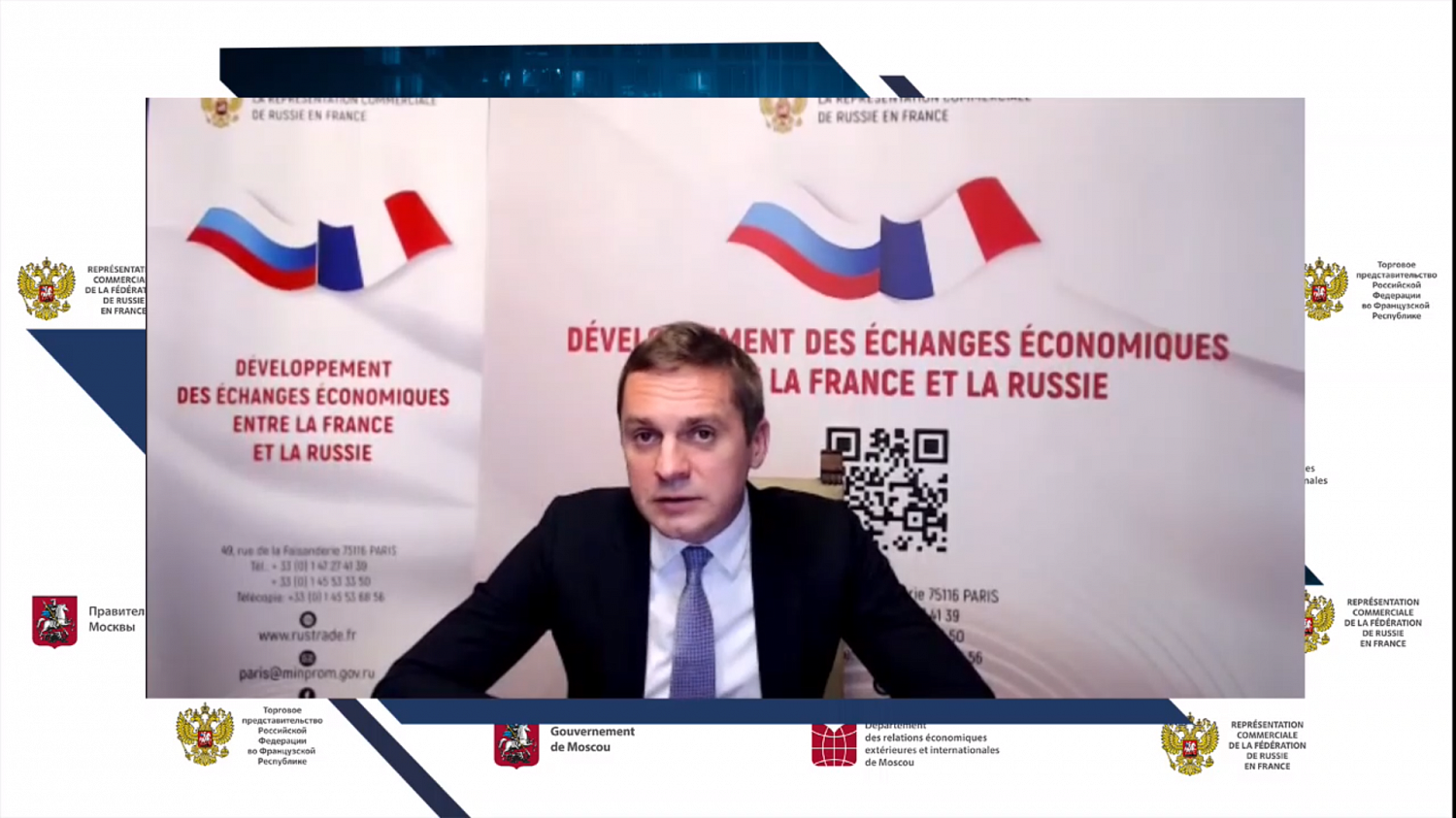 Moscow and France converged on approach to digitaliization
