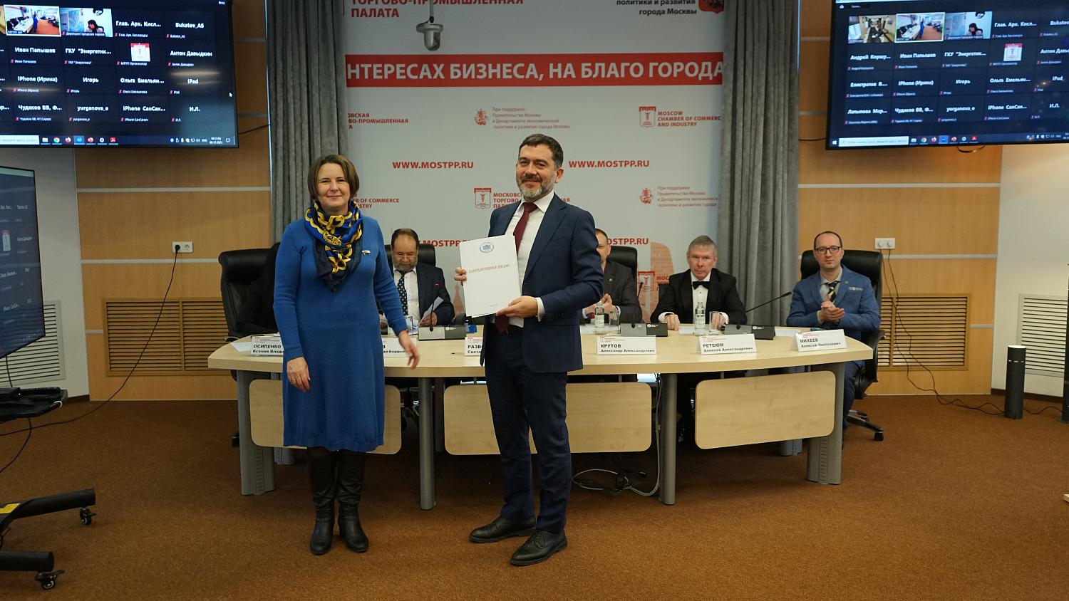 В Москве сформирована комфортная среда для отдыха