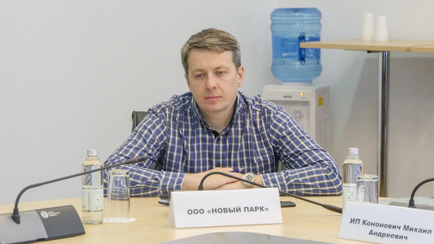 О возможностях, которые предоставляет МТПП, узнали её новые члены