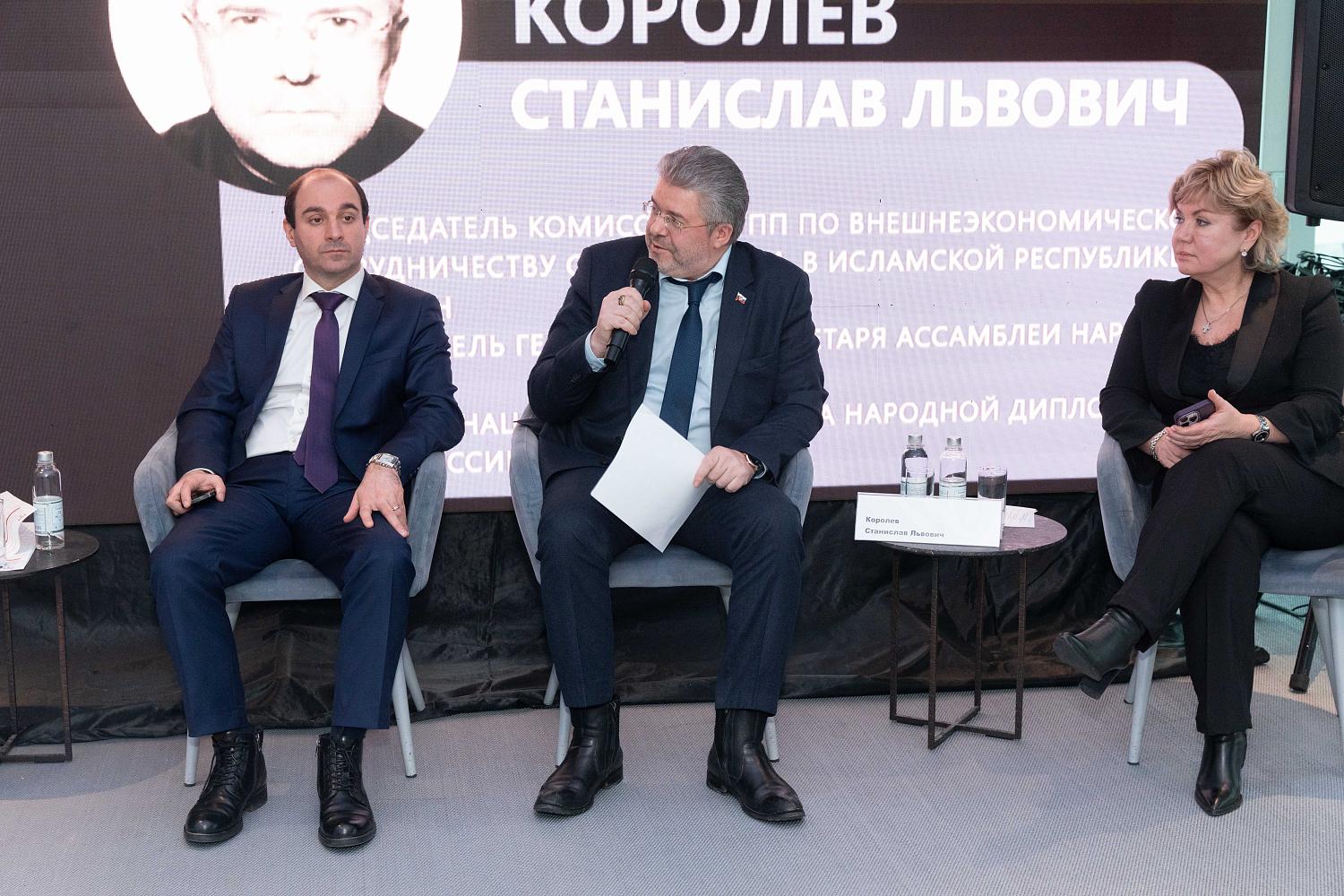 МТПП подвела основные итоги и наметила пути развития 