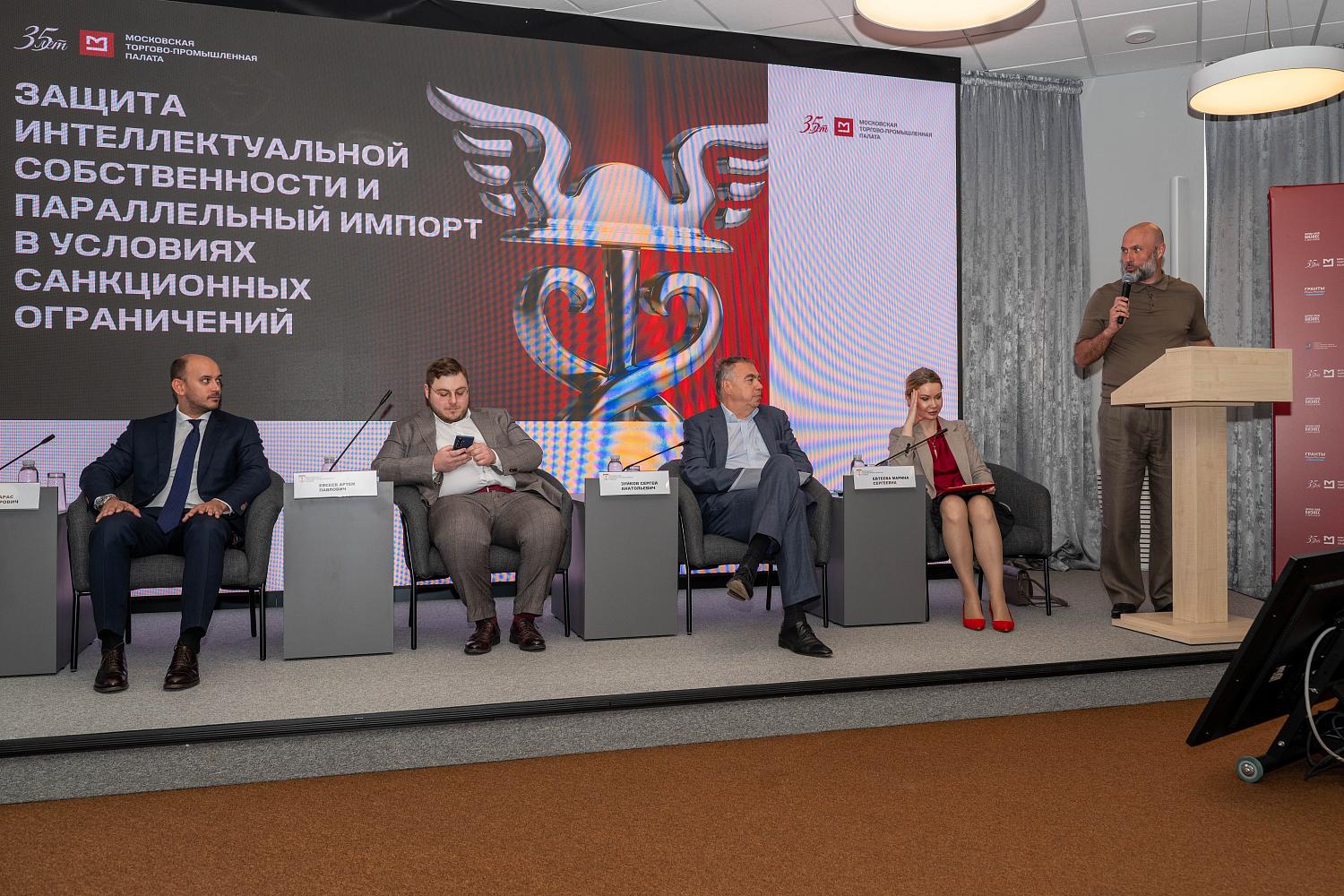 Как защитить интеллектуальную собственность в условиях режима санкций