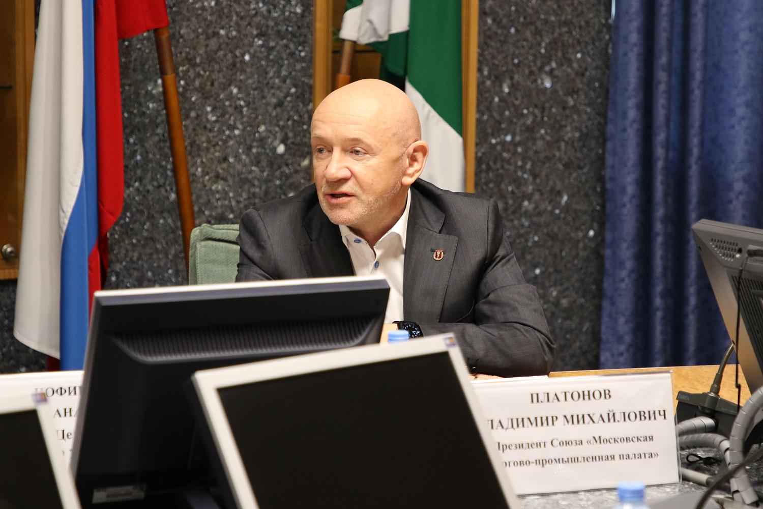 МТПП и ЦТУ ФТС России подписали Соглашение о взаимодействии