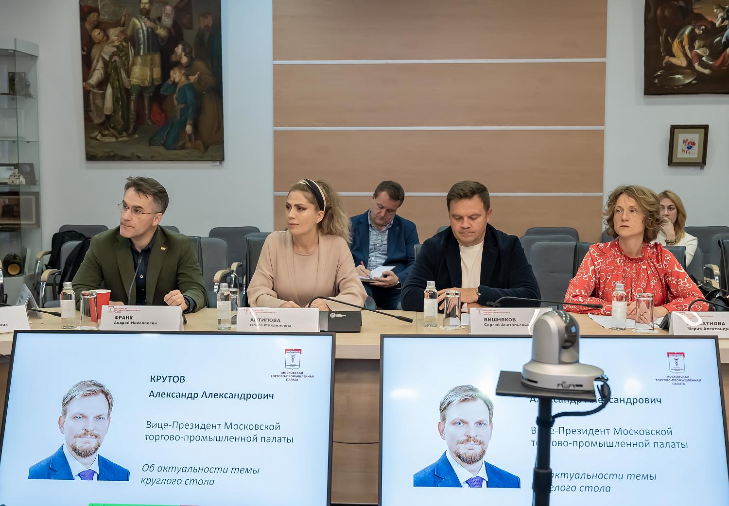 Обсуждены преимущества отечественной системы стандартизации для повышения конкурентоспособности российского бизнеса