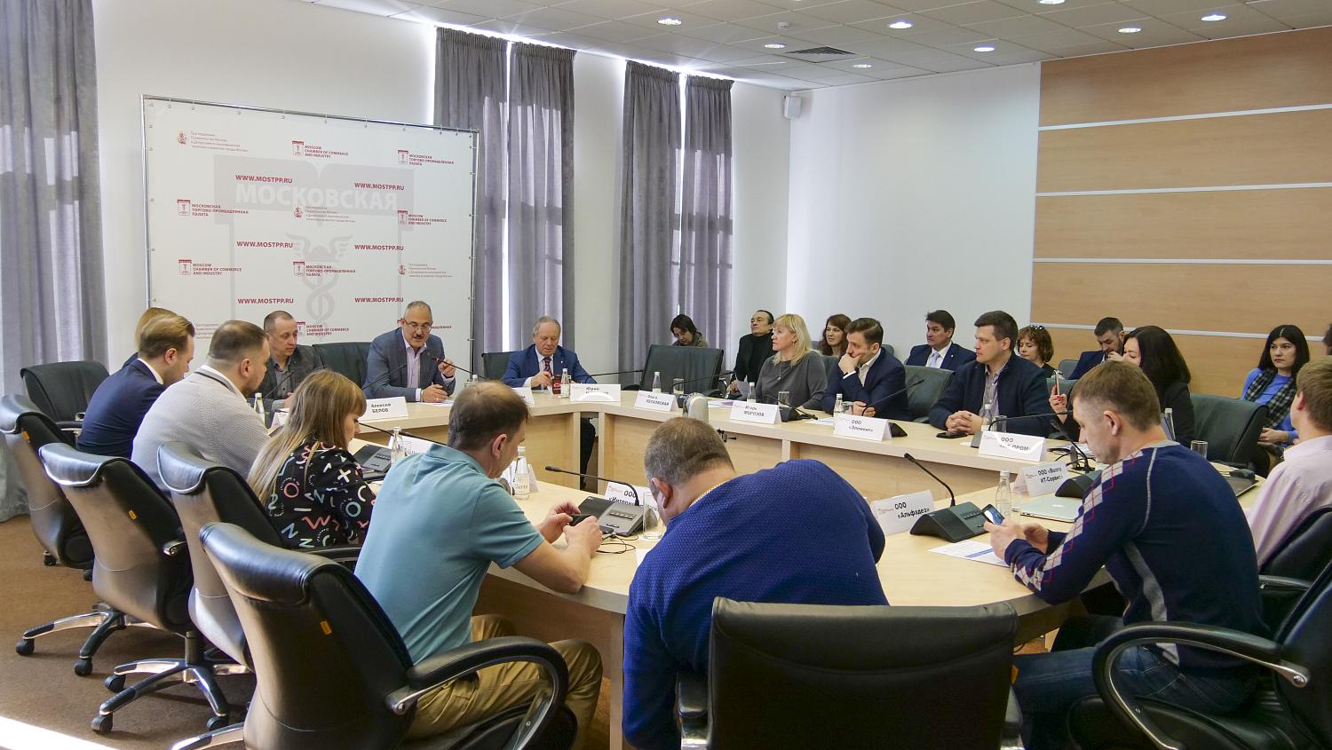 Саратов в МТПП: расширяя бизнес-горизонты