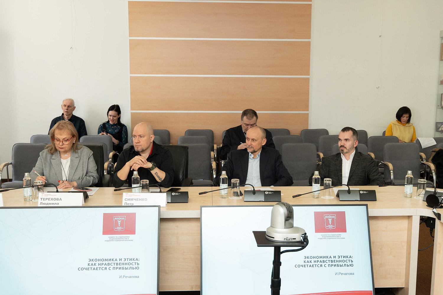 Сочетаются ли нравственность с прибылью, а этика с экономикой?