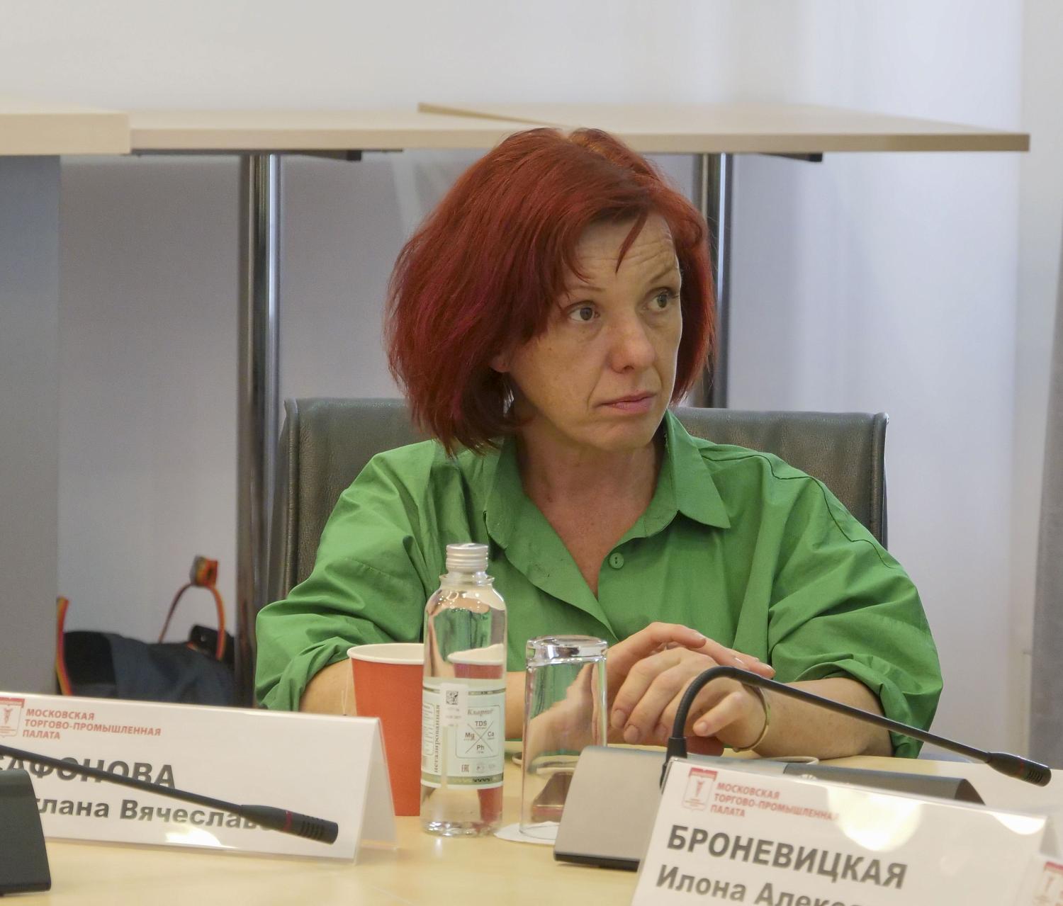 На площадке МТПП специалисты обсудили проблемы НКО