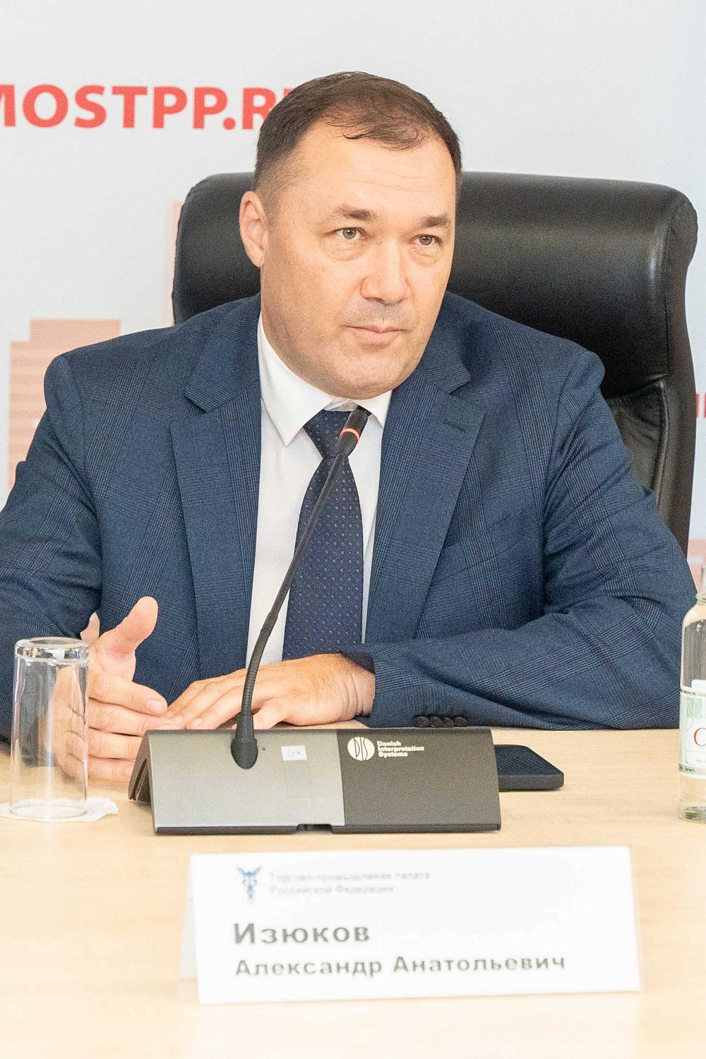 Команда МТПП пополнилась новыми участниками