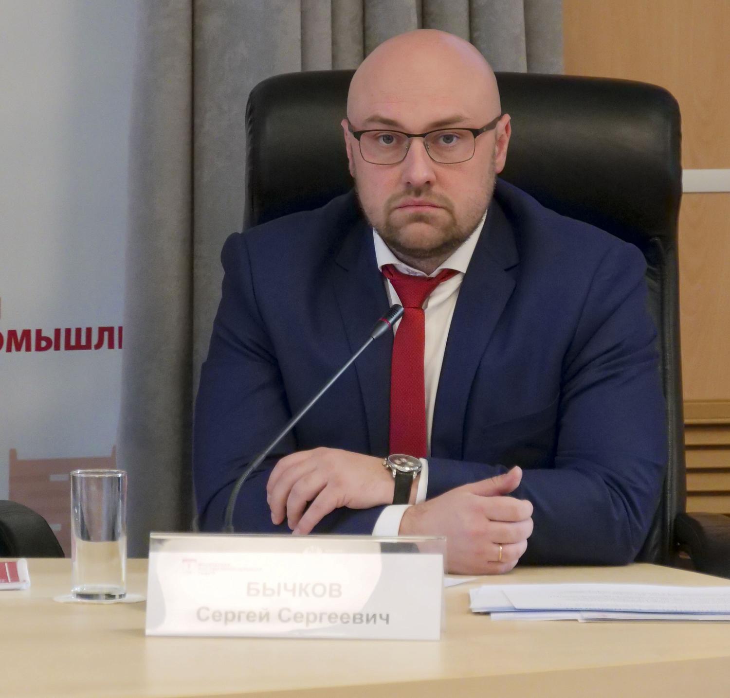 На площадке МТПП обсудили вопросы кибербезопасности городов