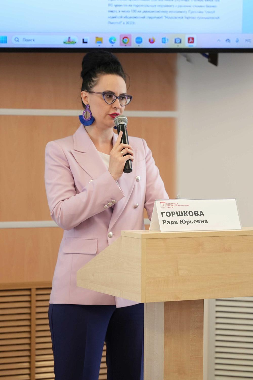 Предпринимателям дали «рецепты» устойчивости бизнеса