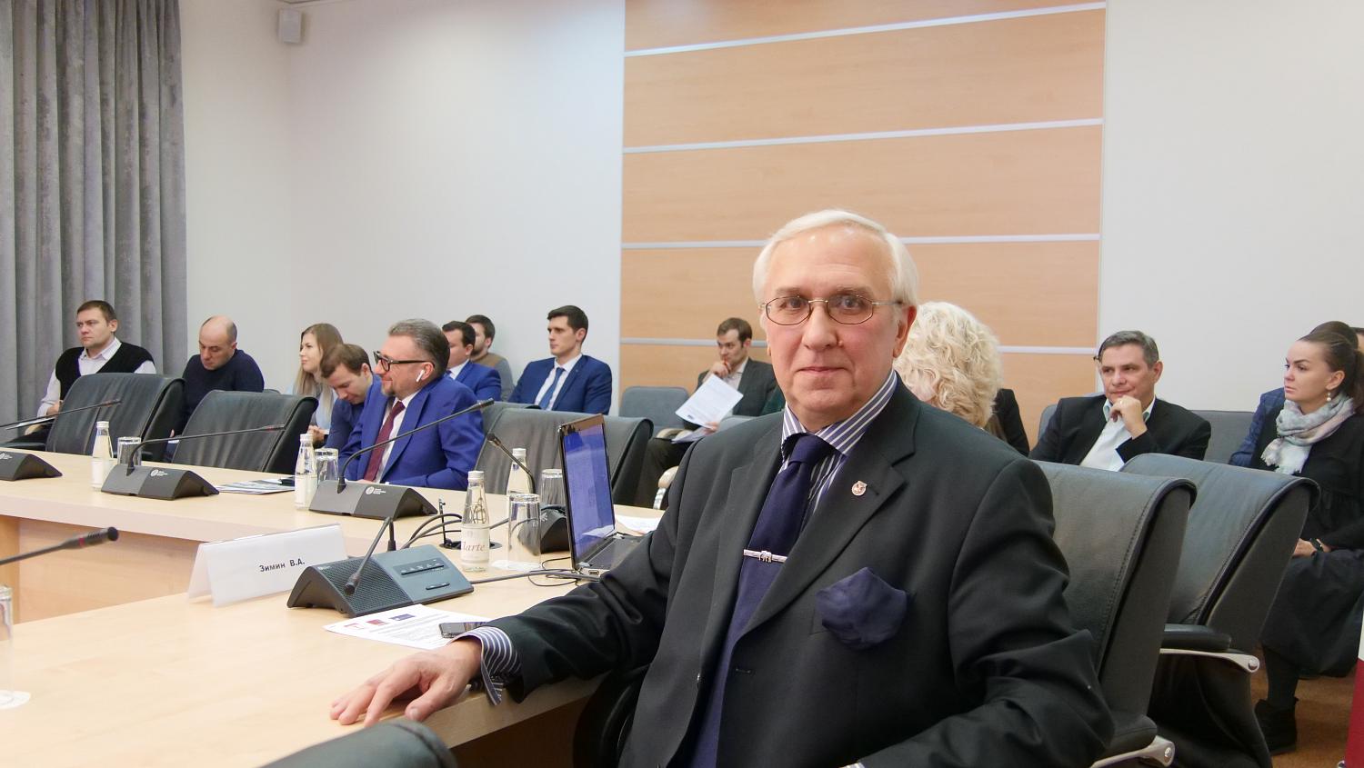 Межрегиональная научно-практическая конференция на тему «ПРАКТИЧЕСКИЕ ОСОБЕННОСТИ ОЦЕНКИ ЗАКЛЮЧЕНИЯ ЭКСПЕРТА В ПРОЦЕССУАЛЬНЫХ ДЕЙСТВИЯХ. BEST PRACTICE».