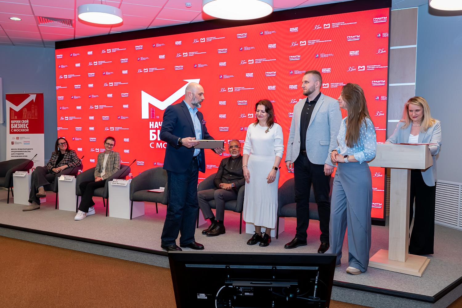 Сертификат в руках, стартап в ноутбуке: что дальше ждёт выпускников Школы международного предпринимательства 