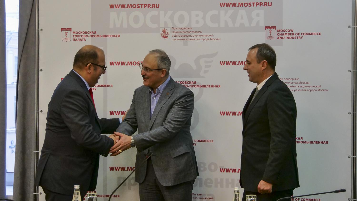 МТПП посетили предприниматели из Португалии