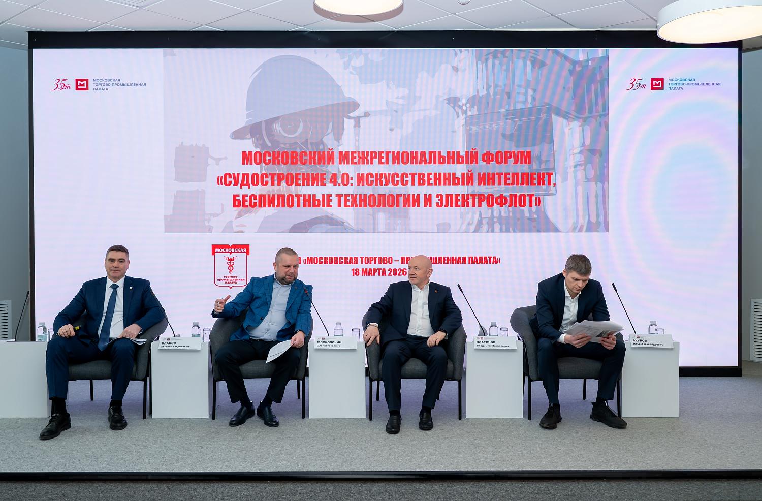 В центре внимания – развитие судостроения