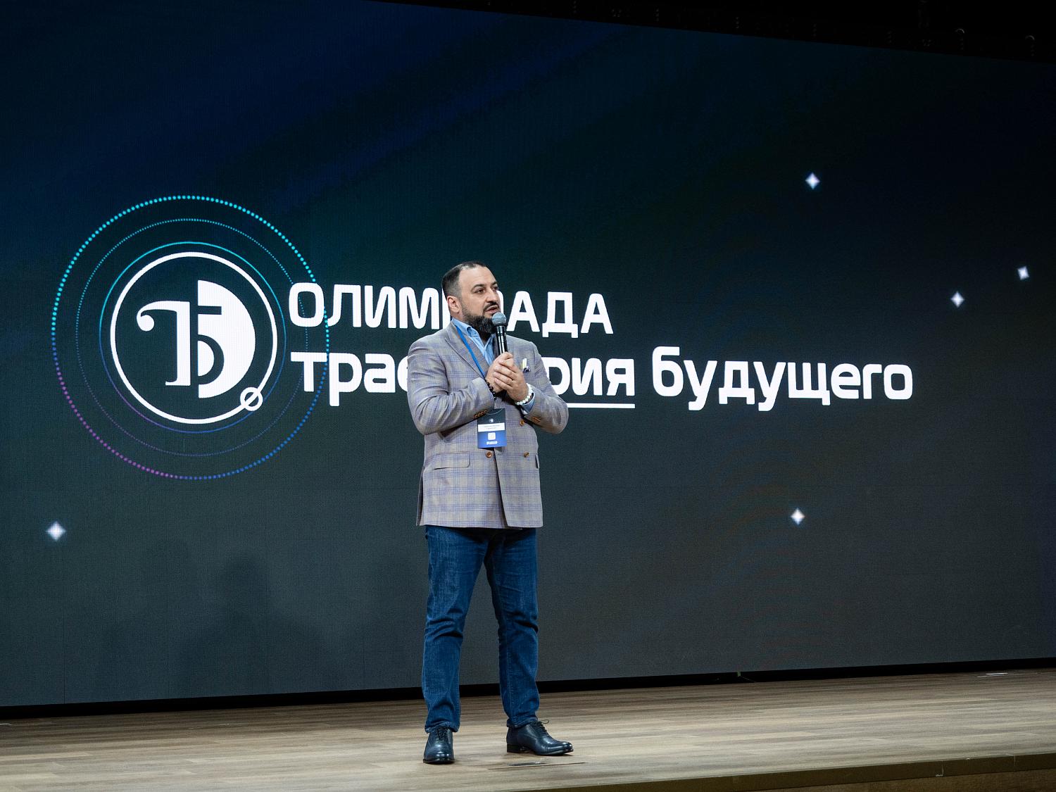 Завершился IX сезон Олимпиады «Траектория будущего»
