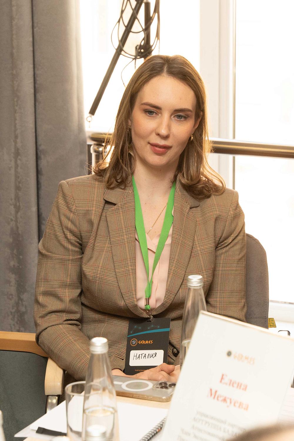 Предприниматели собрались, чтобы узнать о налогах, амнистии и судебной практике