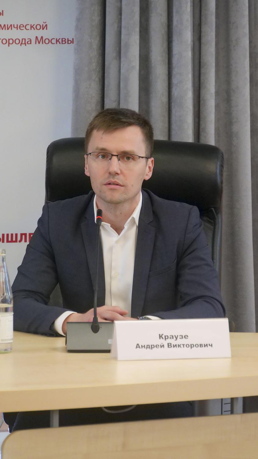 На площадке МТПП специалисты обсудили ход реализации федерального проекта «Профессионалитет»