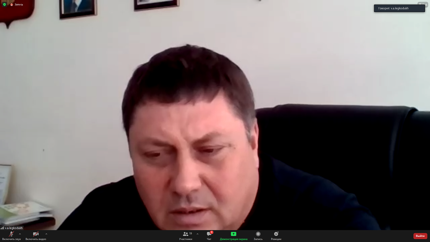 Комитет МТПП по развитию предпринимательства в АПК готовит масштабную научно-практическую конференцию по вопросам кооперации