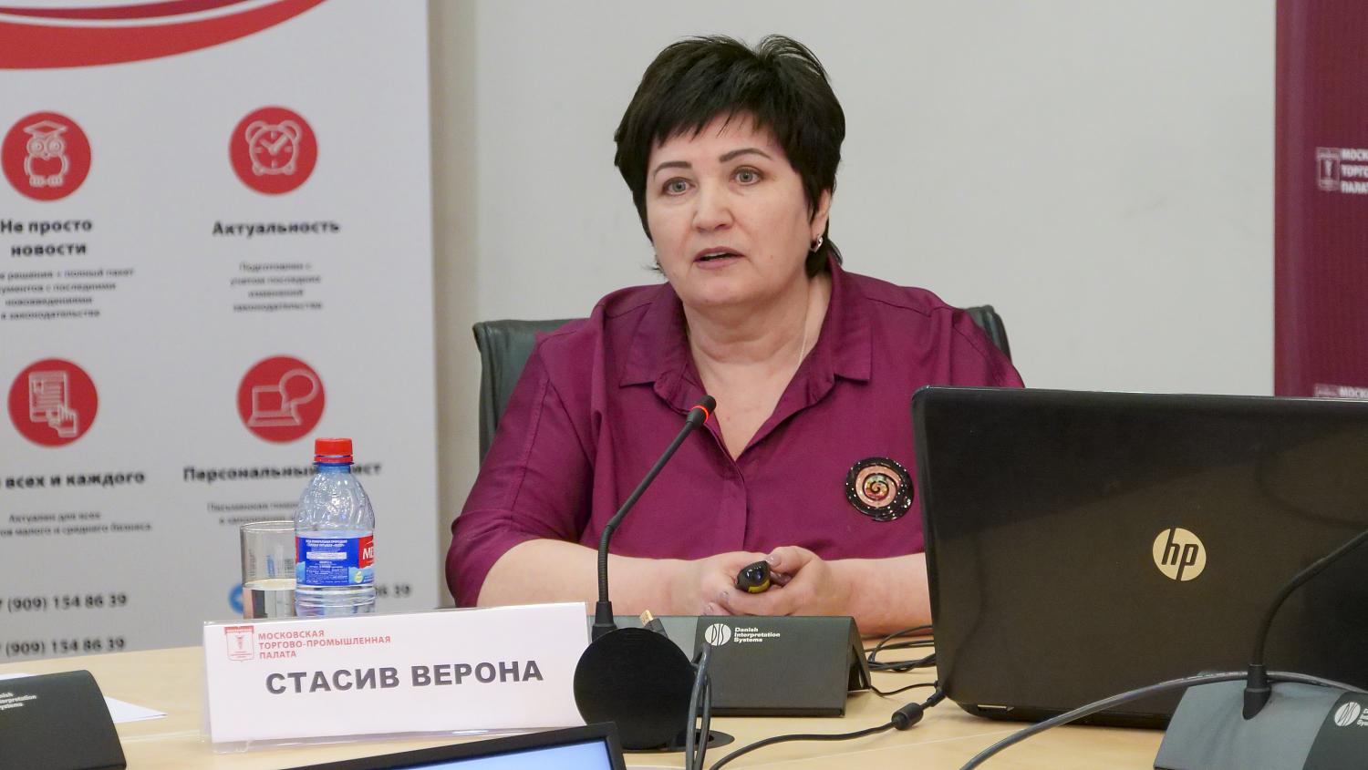 Экология сознания – важная составляющая нового качества жизни