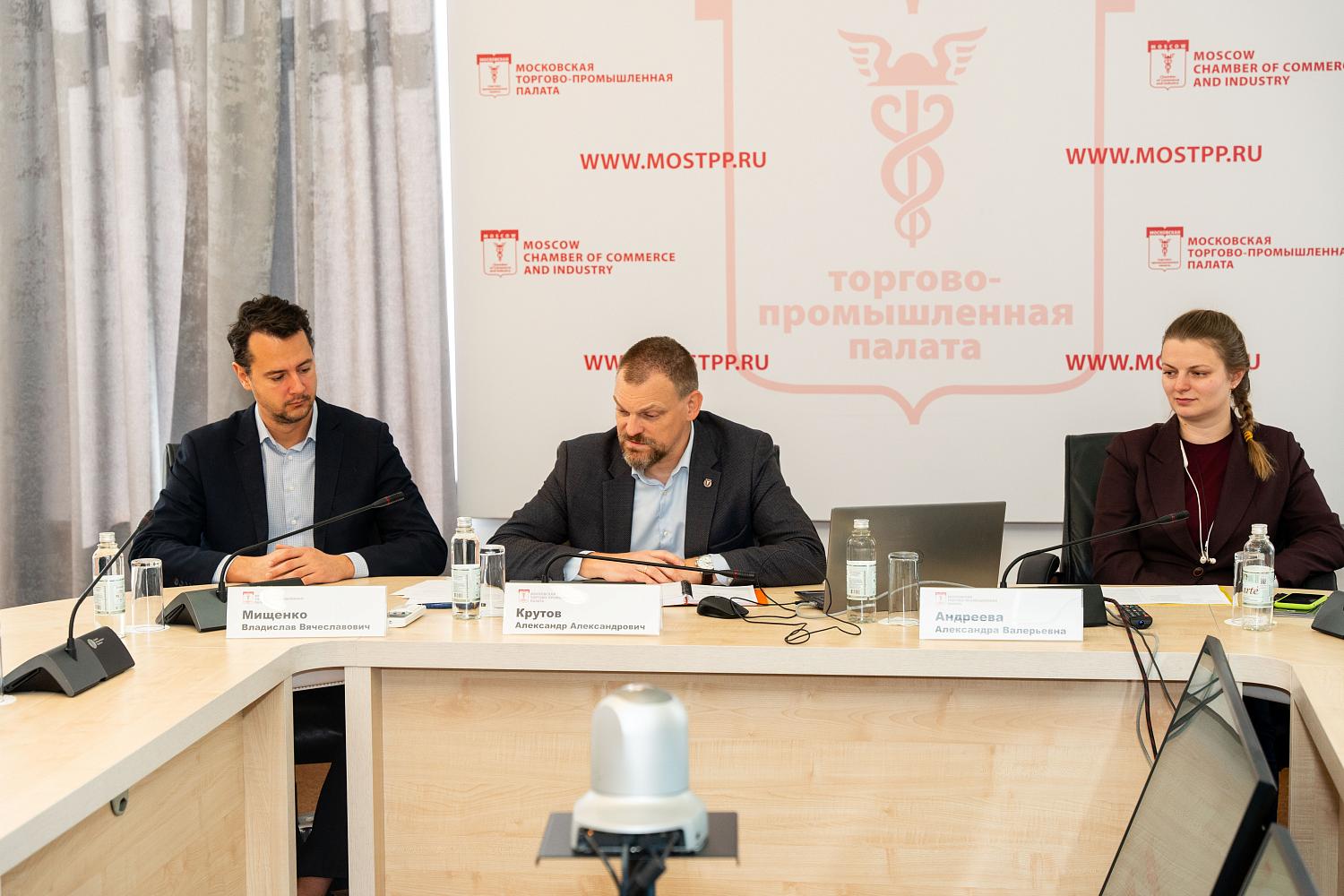 Новые члены Палаты познакомились с её работой 