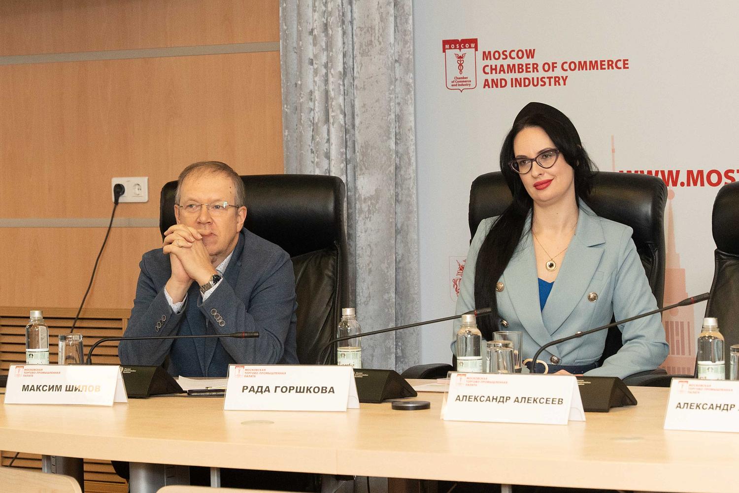 Задачи маркетинга в культурной сфере обсудили на площадке МТПП