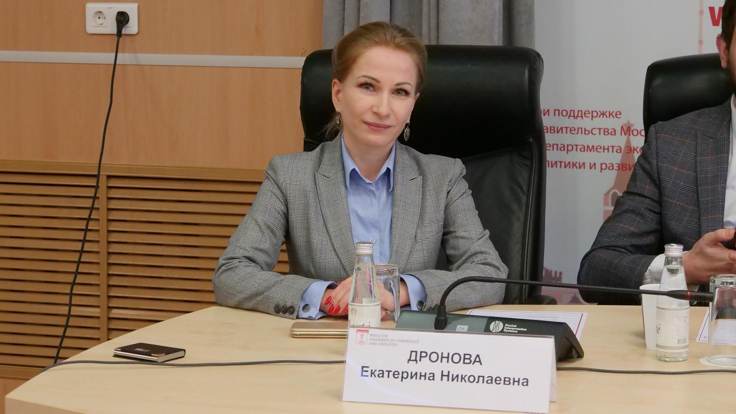 Как наработать и сохранить деловую репутацию