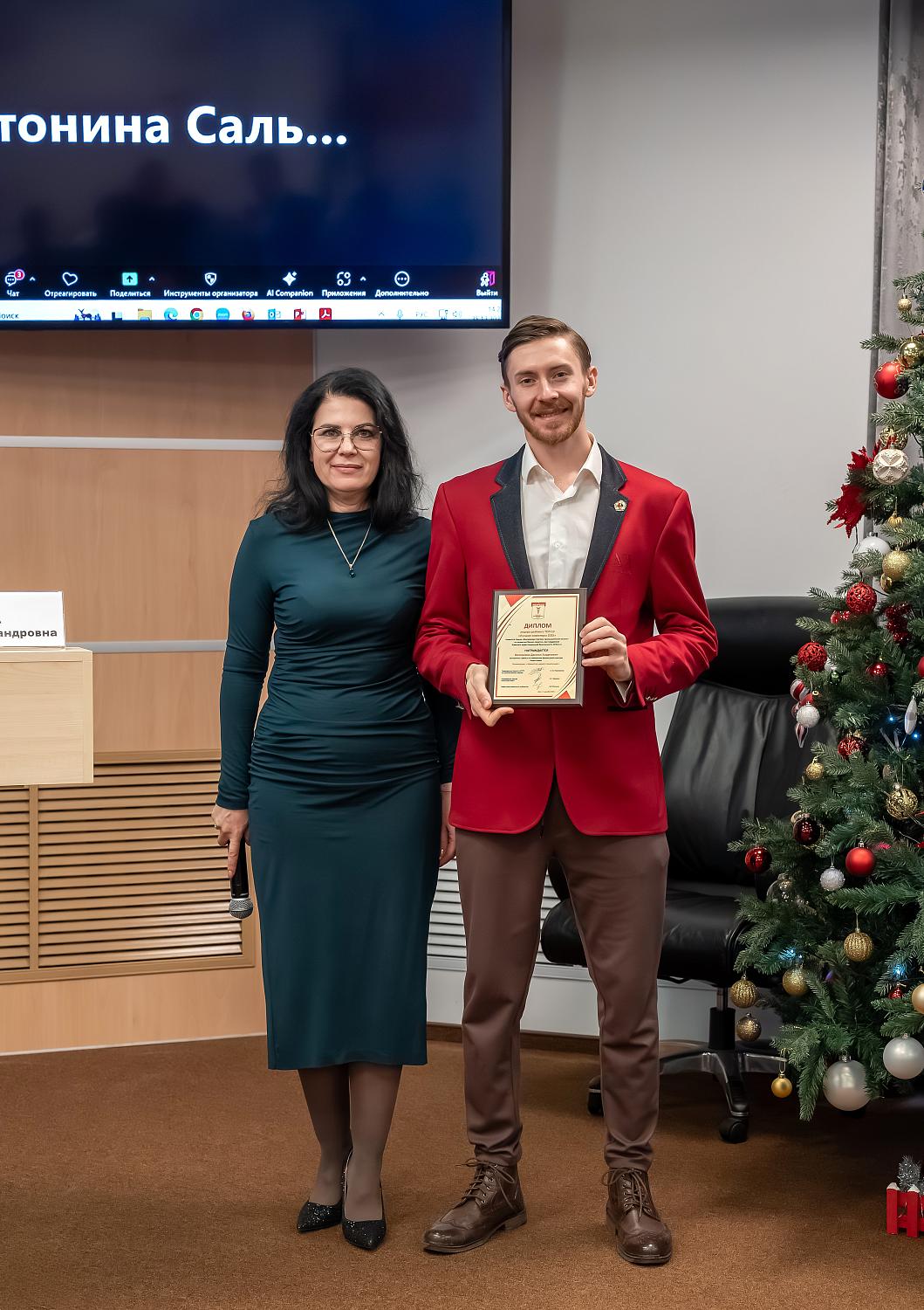 На площадке МТПП названы лучшие бизнес-практики 2025 года и подведены итоги работы двух комитетов