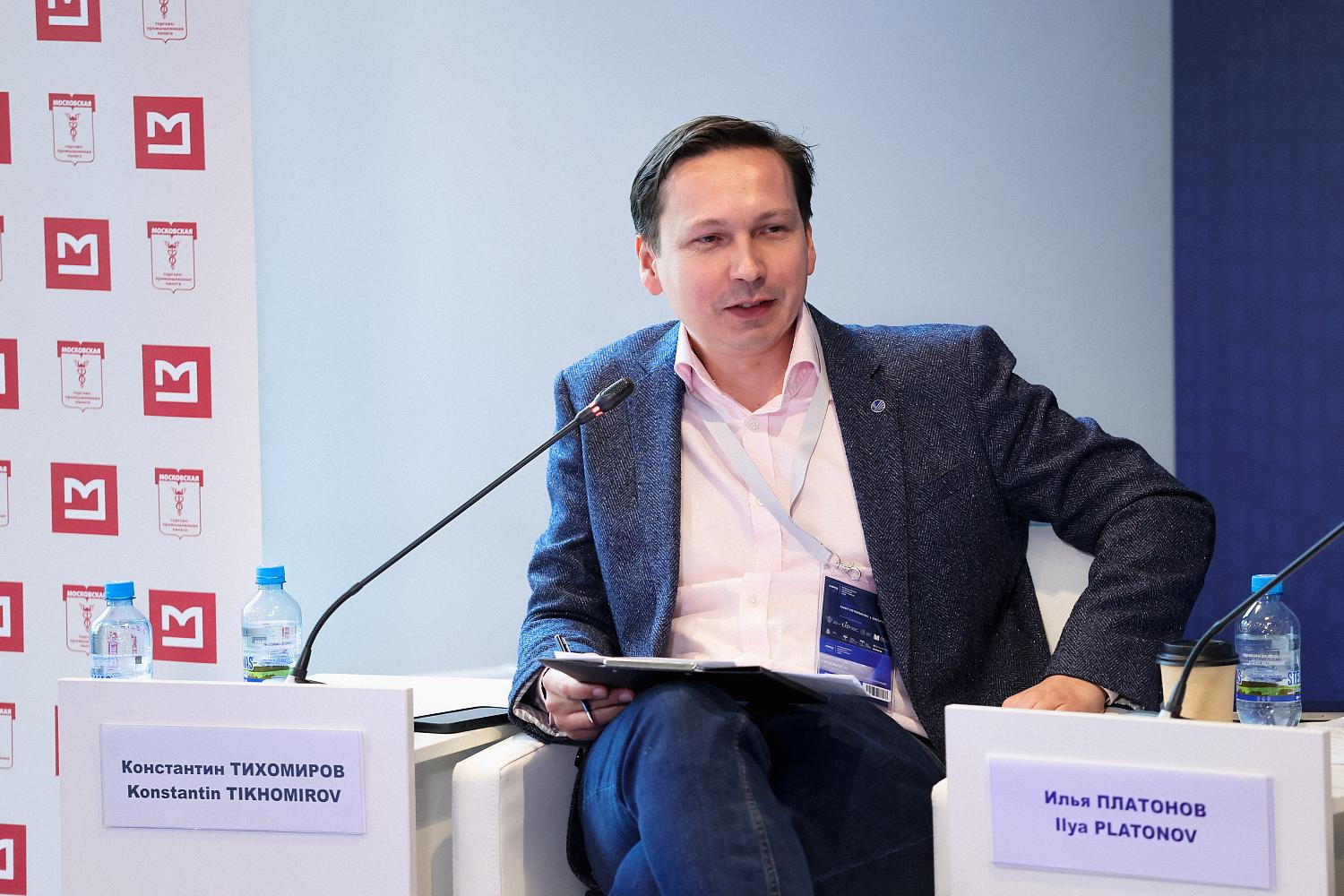 На Международном Муниципальном Форуме БРИКС обсудили инструменты технологического лидерства и локализации инноваций