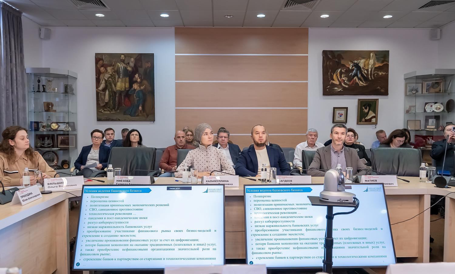 Эксперты обсудили перспективы практического внедрения исламского банкинга в России