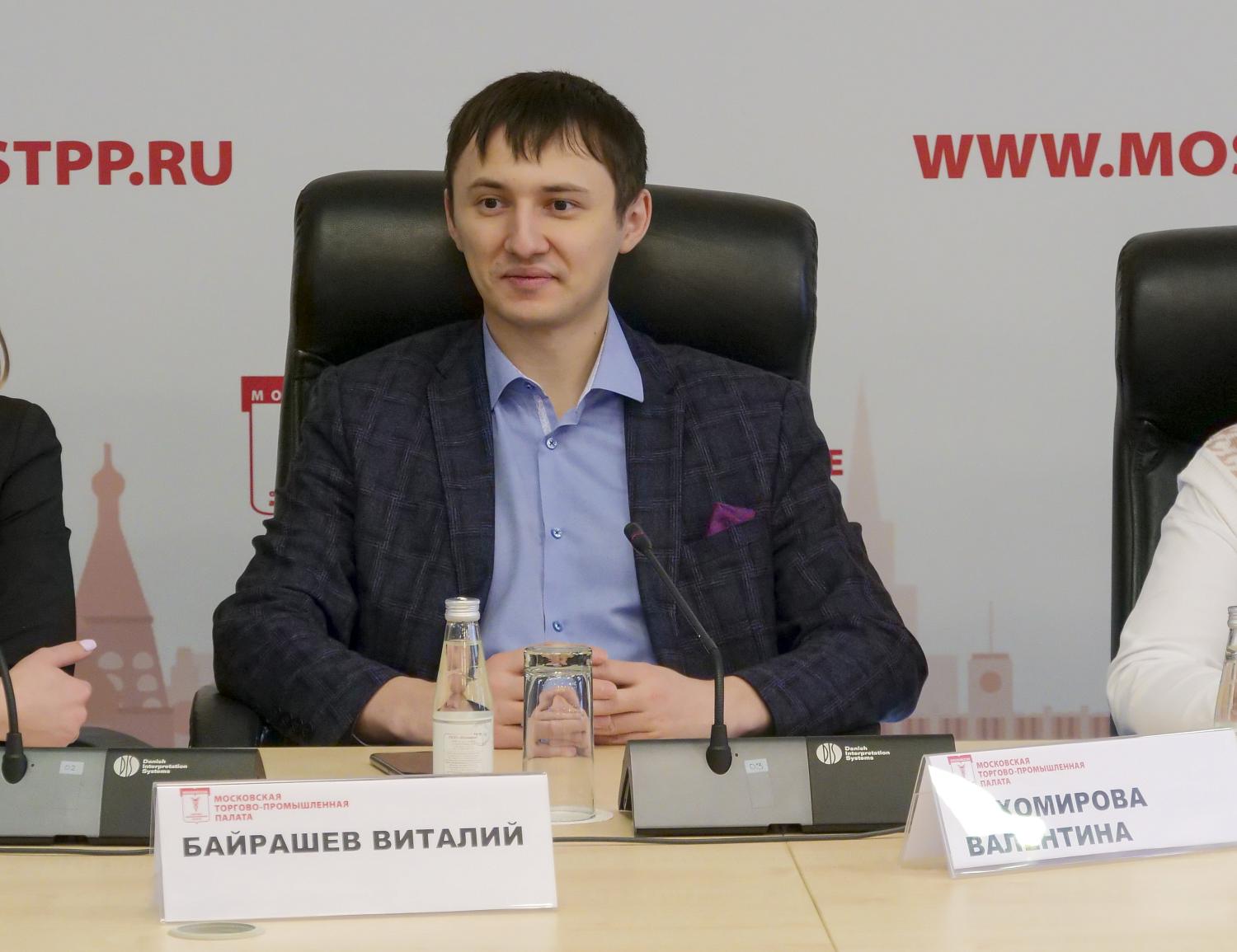 Представители МСП узнали о возможностях участия в госзакупках на электронных торговых площадках