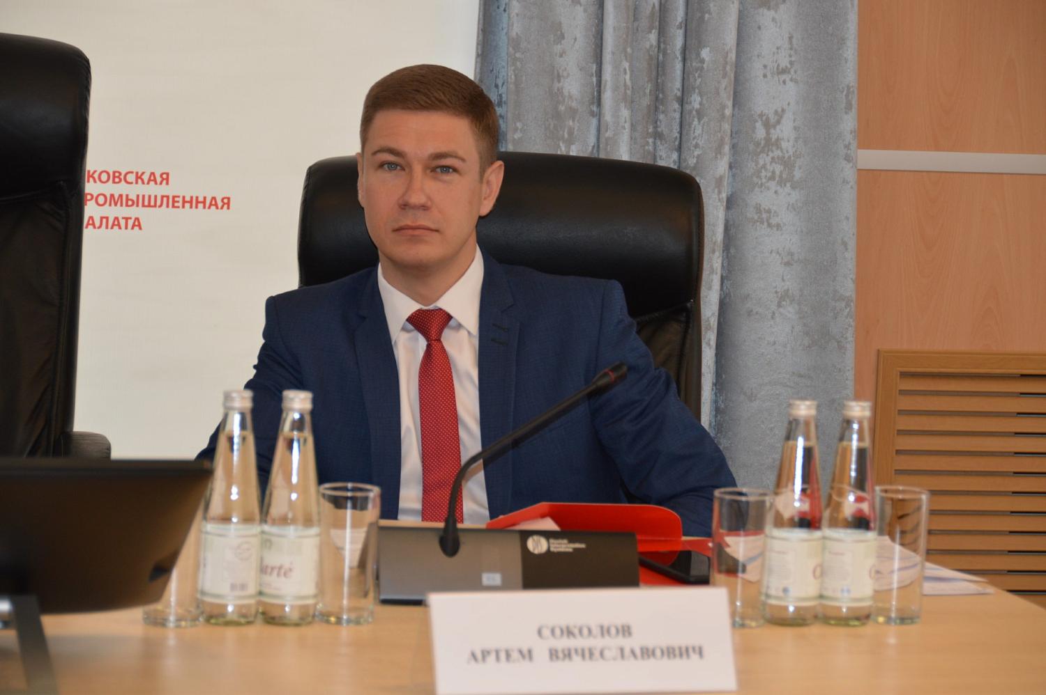 В МТПП состоялась конференция по проблемам интернет-торговли в России