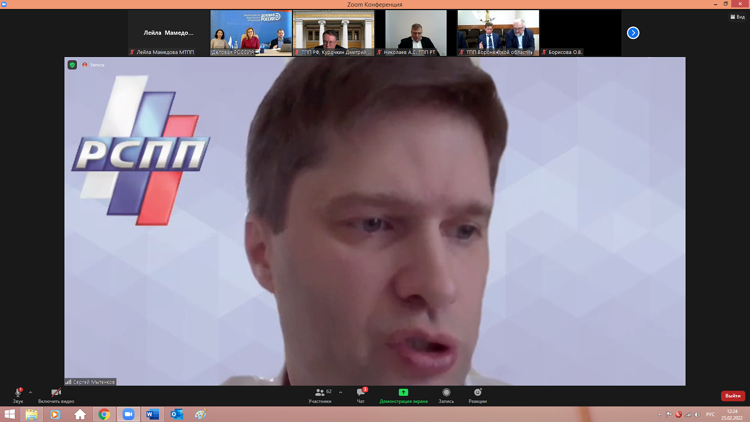 Москва может показать пример инвестиционной привлекательности