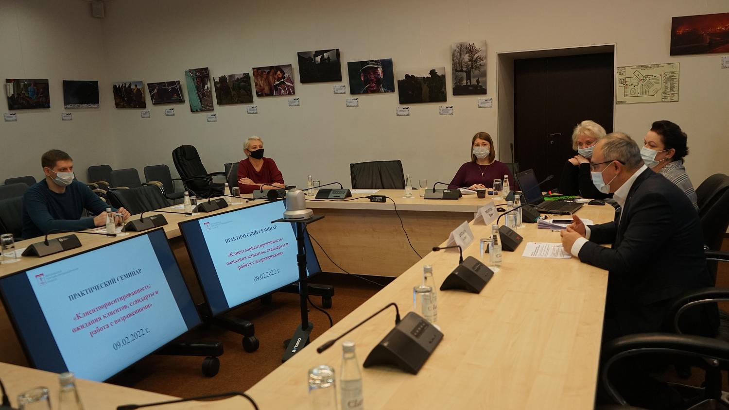 Предпринимателям рассказали о стандартах клиентоориентированности